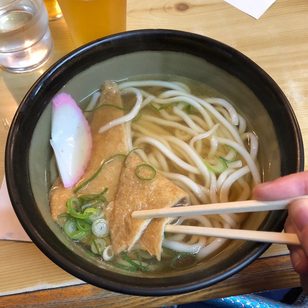 A big bowl of kitsune udon.