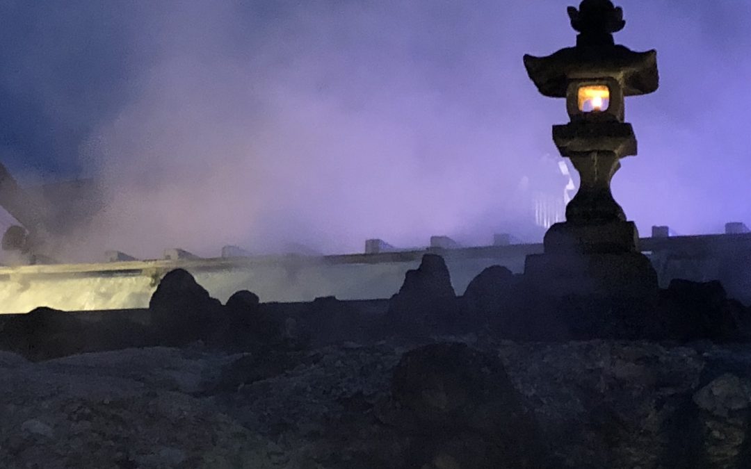 Kusatsu Onsen